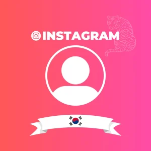 인스타그램 팔로워 - 한국 🇰🇷